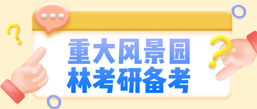 逆境中的突破，26岁专科生的大学创业之路