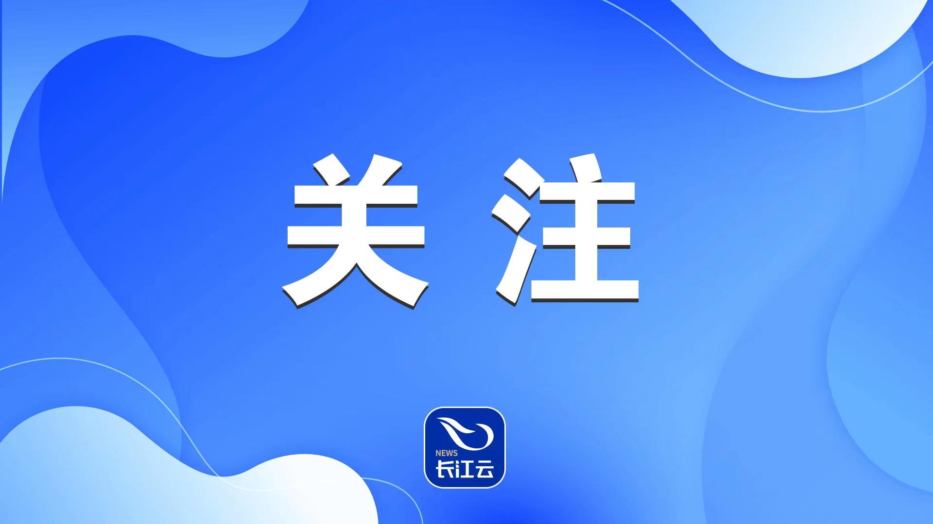 国考新篇章，迎接2025年度国家公务员考试挑战