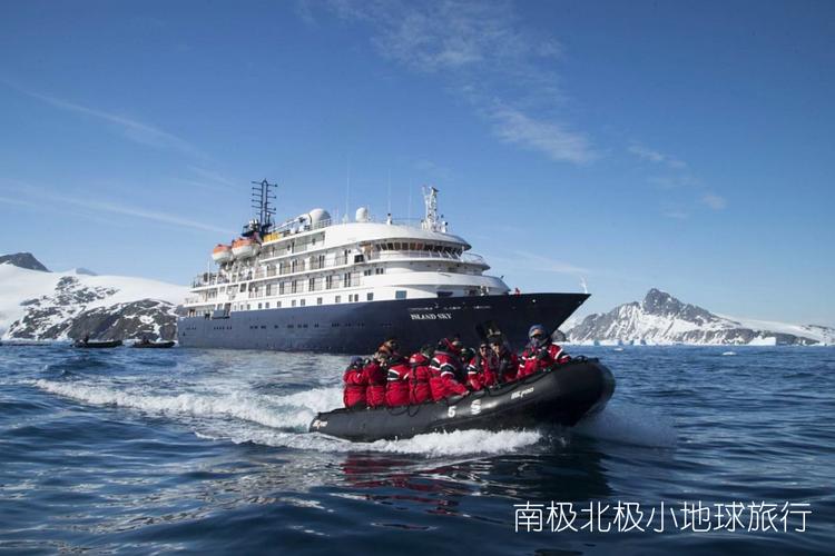 小伙南极惊险邮轮之旅，冰山擦肩而过的冒险之旅