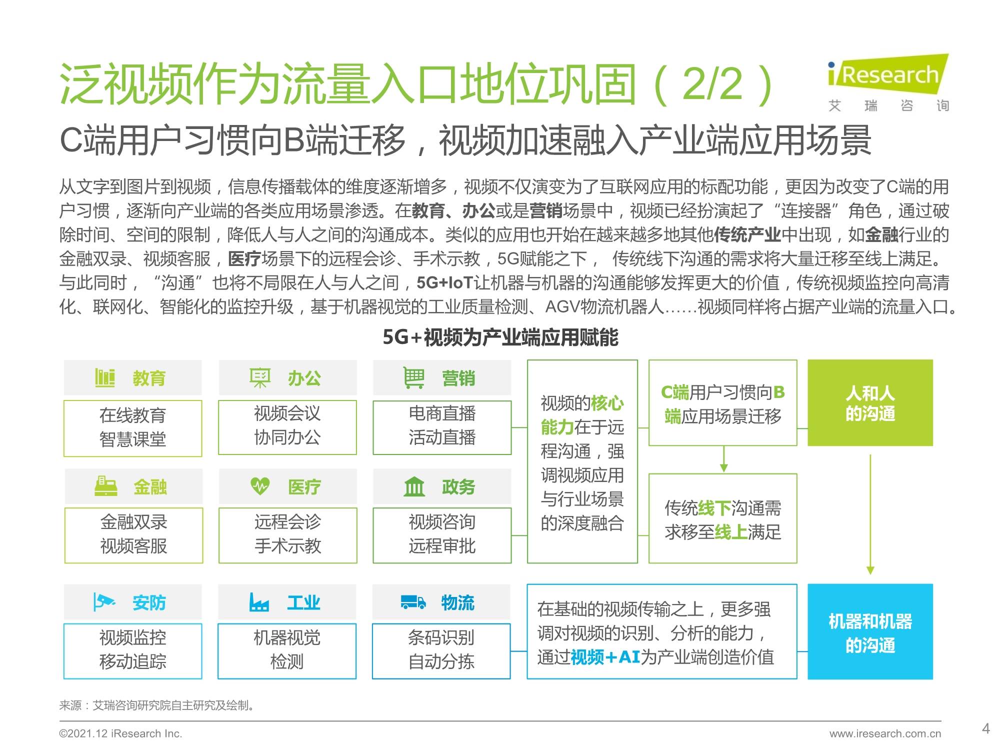 2024新澳门天天开奖免费资料大全最新,数据导向实施步骤_Surface51.290