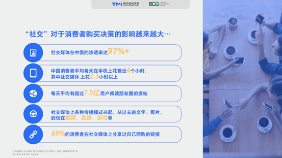 新澳天天开奖资料大全,科学化方案实施探讨_高级款41.256