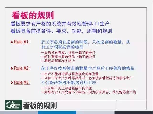 澳门管家婆资料大全正,实践验证解释定义_标配版36.804