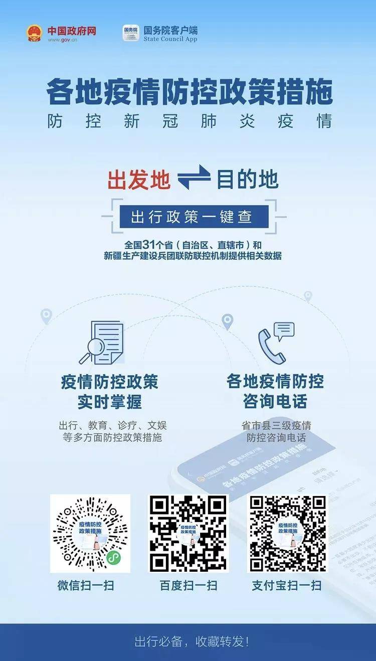 梨花属于什么生肖,标准化实施程序分析_VR81.16