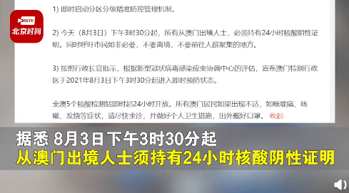 新澳门一码一肖一特一中水果爷爷,最佳精选解释定义_FT41.721