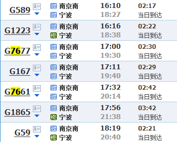 新澳天天免费资料单双大小,极速解答解释落实_Gold45.832