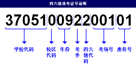 一码一肖一特一中2024,快捷问题策略设计_安卓版76.817