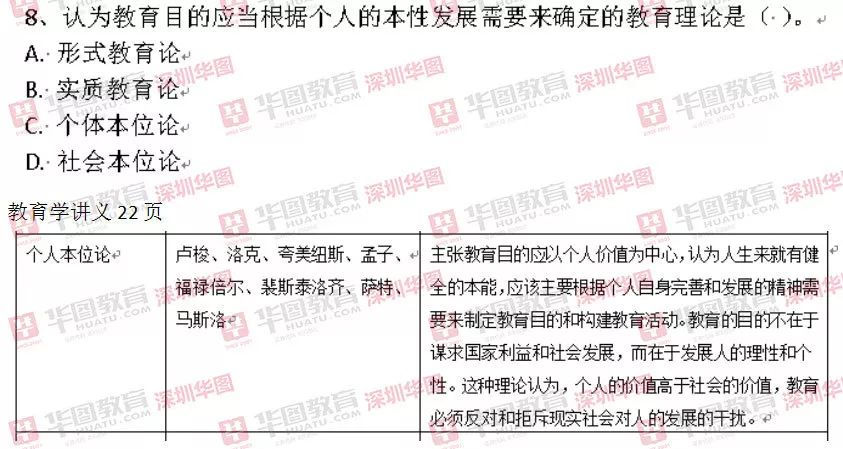 新澳门今晚必开一肖一特,实地分析解析说明_X90.741