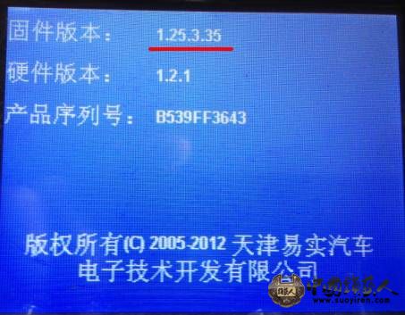 澳门龙门客栈解码图,新兴技术推进策略_社交版39.641