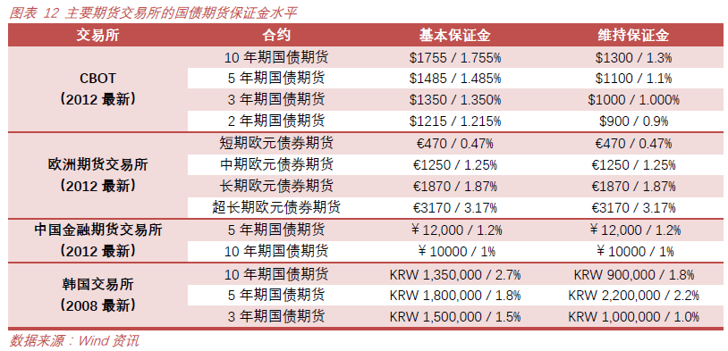 2024年香港港六+彩开奖号码,实效设计解析_Z78.763