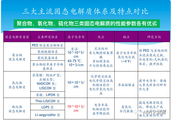 2024新奥资料免费精准071,快捷问题处理方案_Z69.20