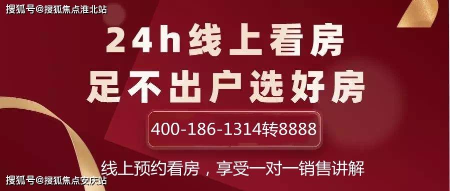 管家婆必出一中一特,可靠分析解析说明_定制版49.876