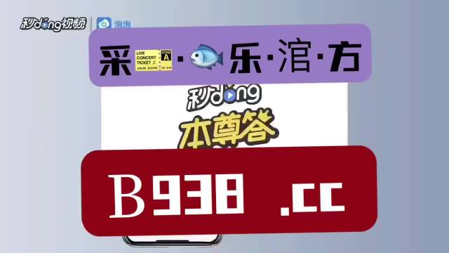 精选特惠 第290页