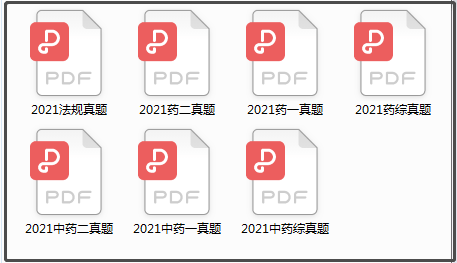 刘伯温免费资料期期准,现状说明解析_豪华版37.124