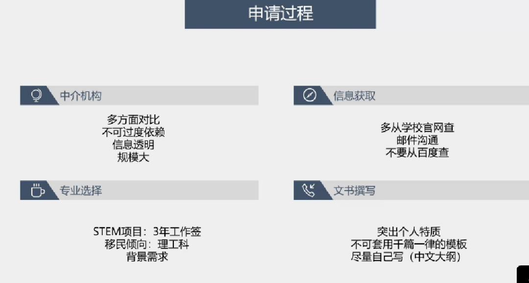 新澳门管家婆一码一肖一特一中,实地研究解释定义_经典款48.305