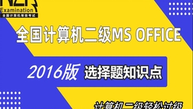 2924新奥正版免费资料大全,真实数据解析_5DM95.299