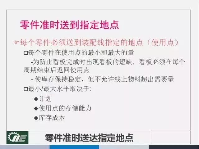 新澳门正版资料大全,涵盖了广泛的解释落实方法_战略版79.883