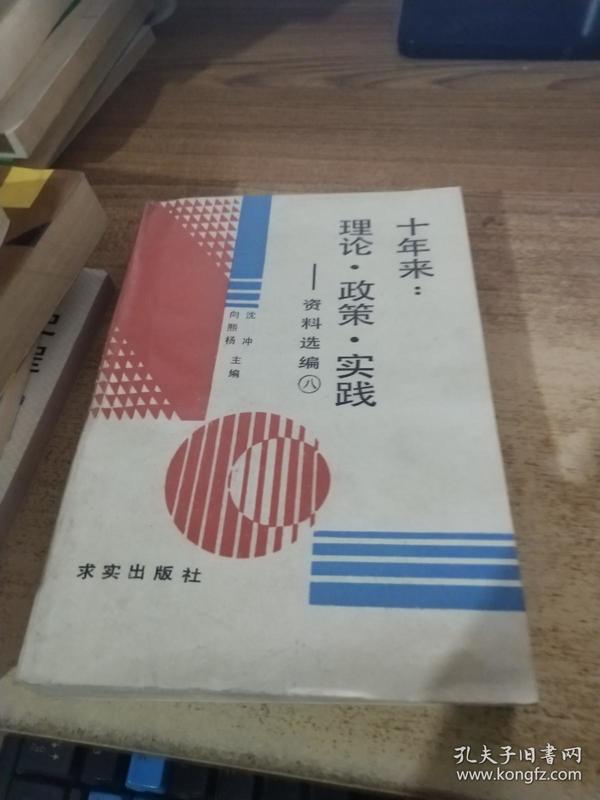 2004澳门正板资料,涵盖了广泛的解释落实方法_钱包版72.410