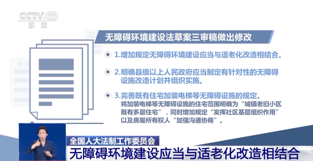 新奥最快最准免费资料,实证解读说明_标准版65.328