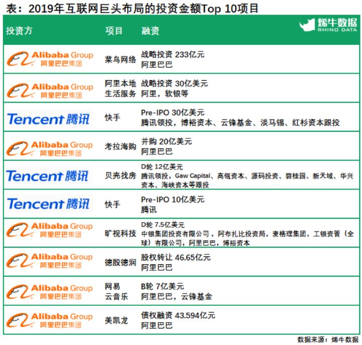 新奥天天开奖资料大全600Tk,数据解析导向计划_HD11.602