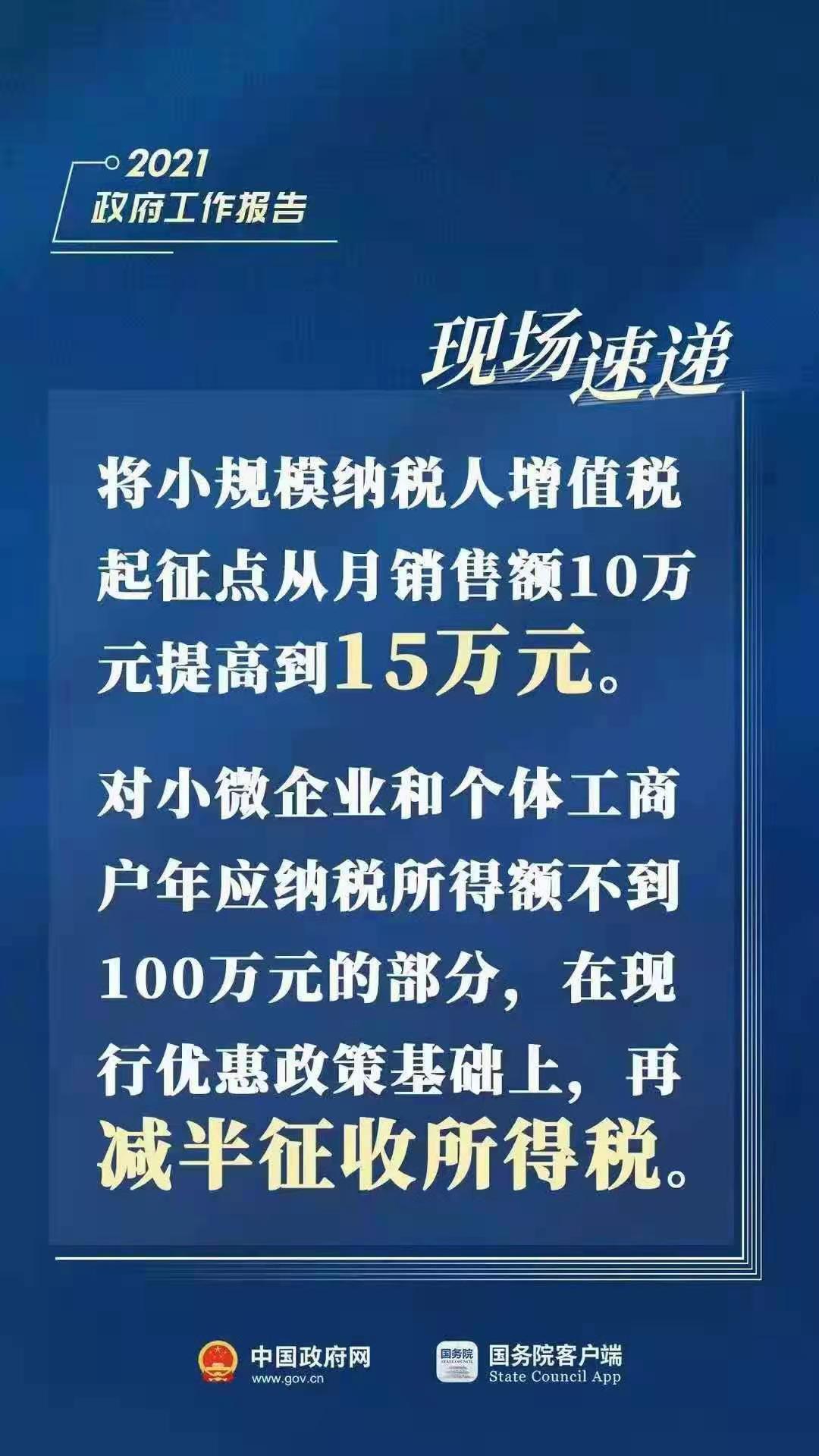 哥伦比亚政府拒绝联合国报告背后的深度分析与观察