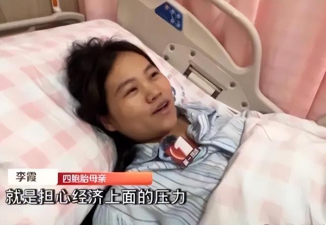 江西九胞胎女子事件追责之路的考量与探索