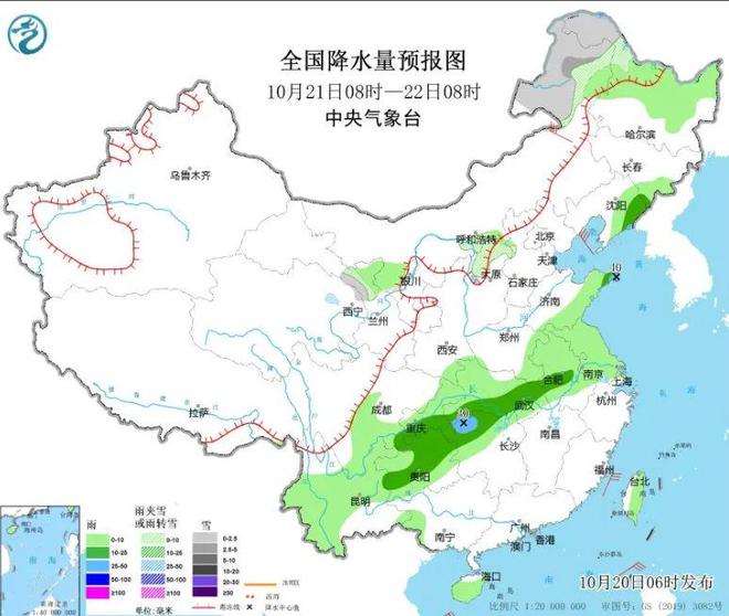 应对冷空气交替来袭，寒冷天气的应对策略。