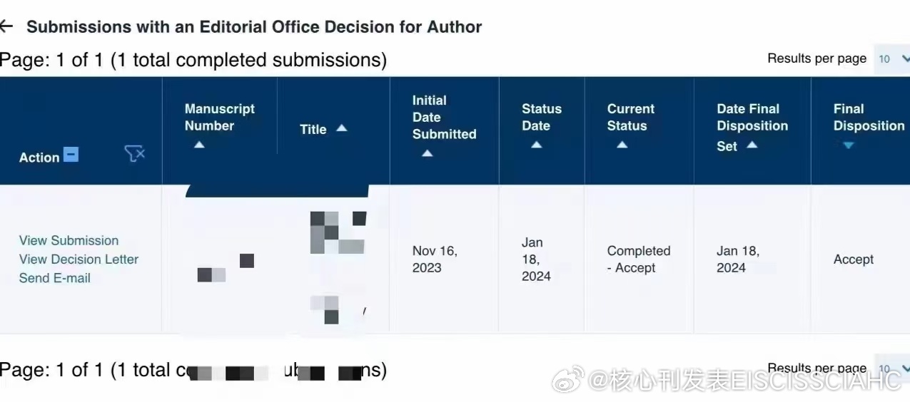 揭秘一肖一码100资料,安全设计策略解析_suite34.118