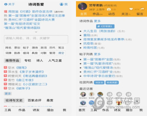 澳门今晚必开一肖1,正确解答落实_HarmonyOS77.541