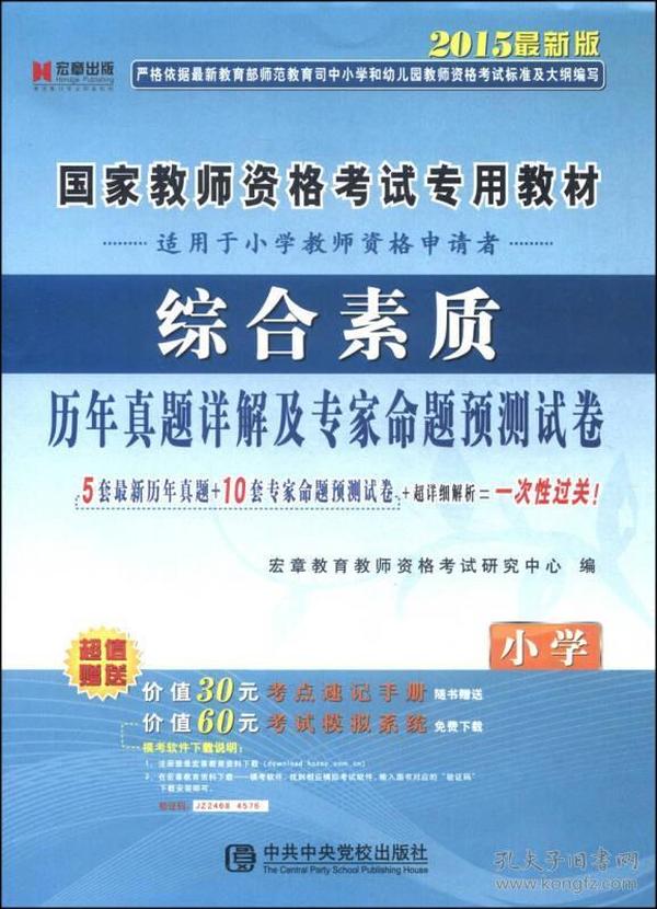 澳门一肖一特免费开,预测解析说明_领航款30.666