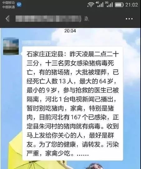 一码一肖100%精准,确保问题解析_KP13.167