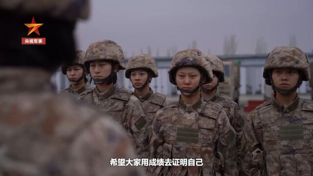 中国女兵，飞驰人生的勇敢战士