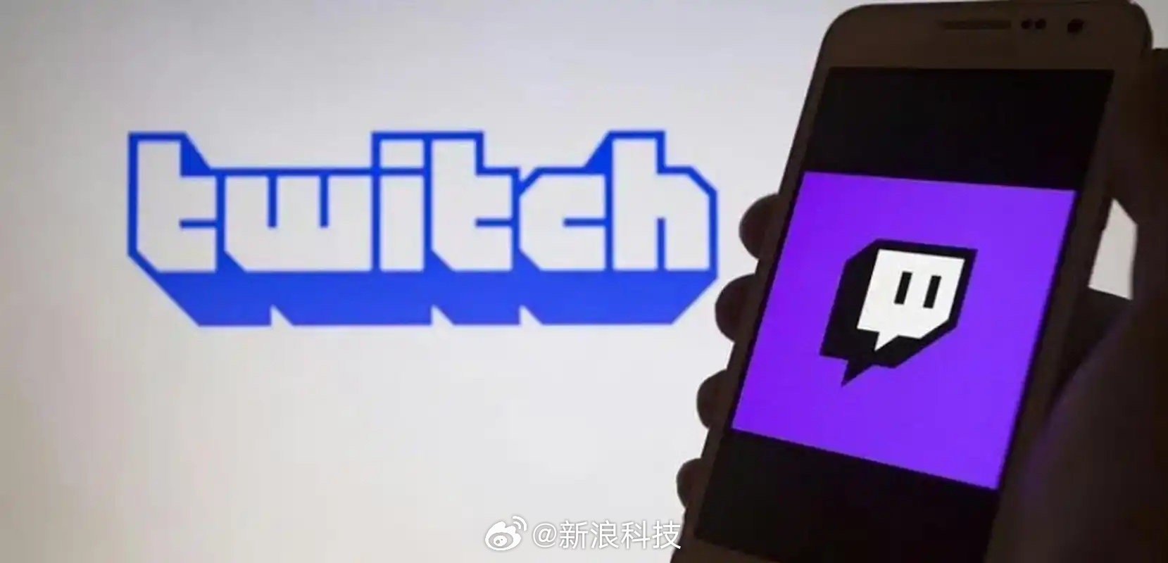 亚马逊旗下Twitch遭土耳其罚款，跨境电商与直播平台合规问题引关注