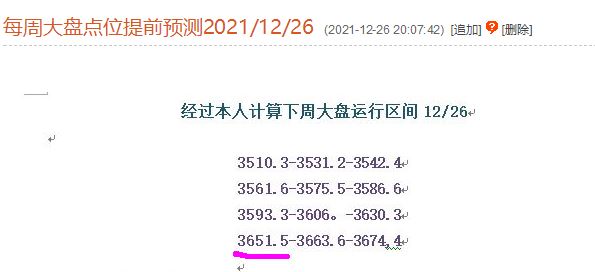 韩国反对党持续弹劾直至成功之路