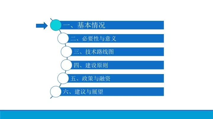 大众网官网澳门开奖,稳定性策略设计_苹果款30.694