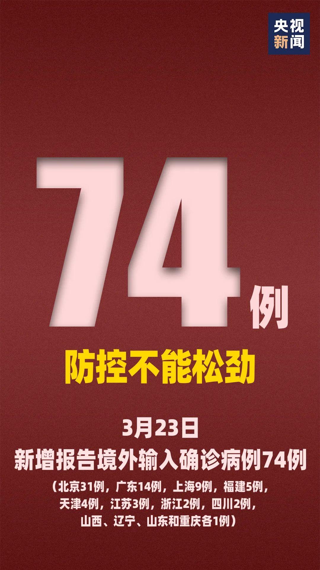 香港三期必开一期,先进技术执行分析_豪华版55.576