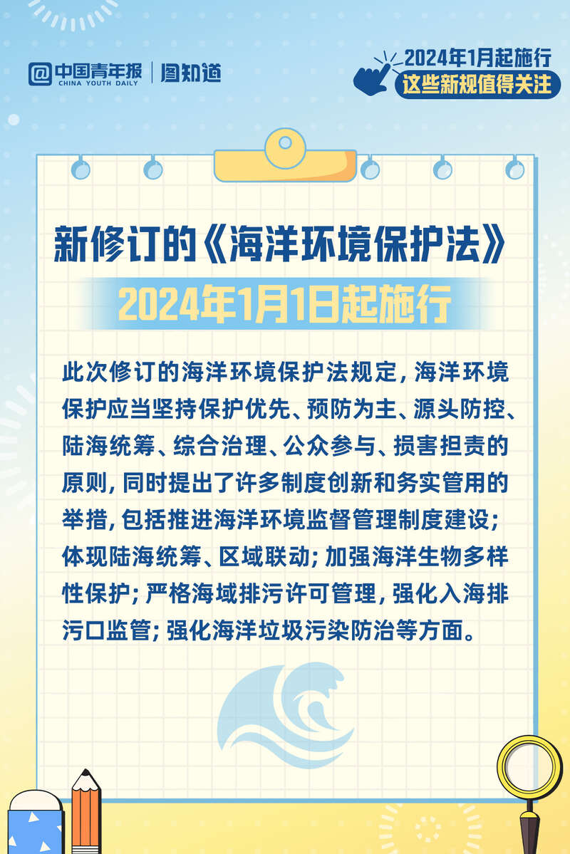 4949澳门今晚开什么,广泛的关注解释落实热议_领航款74.859