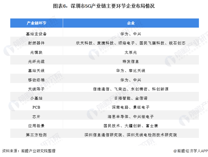 2024澳门特马今晚开奖53期,平衡性策略实施指导_QHD50.41