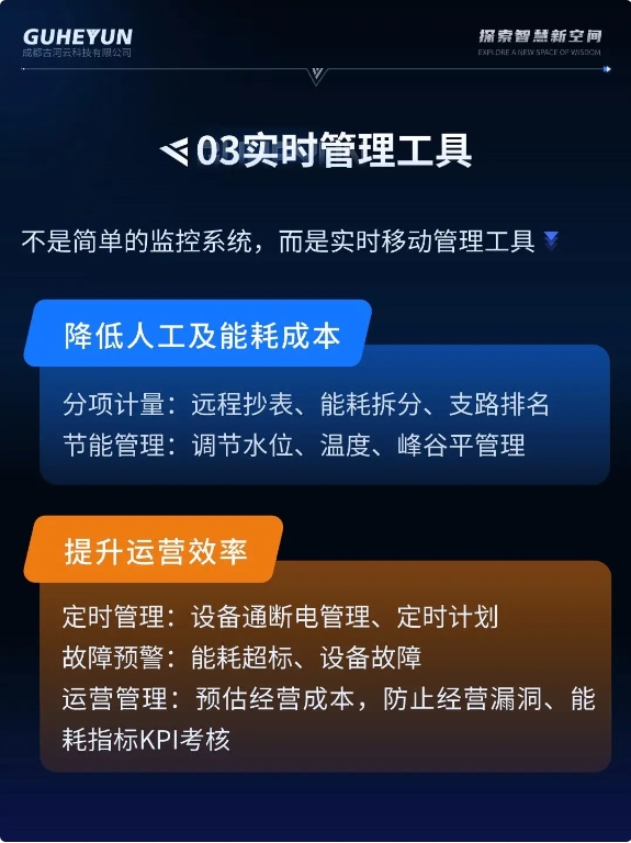 新澳天天开奖资料大全下载最新版,可持续执行探索_YE版65.625