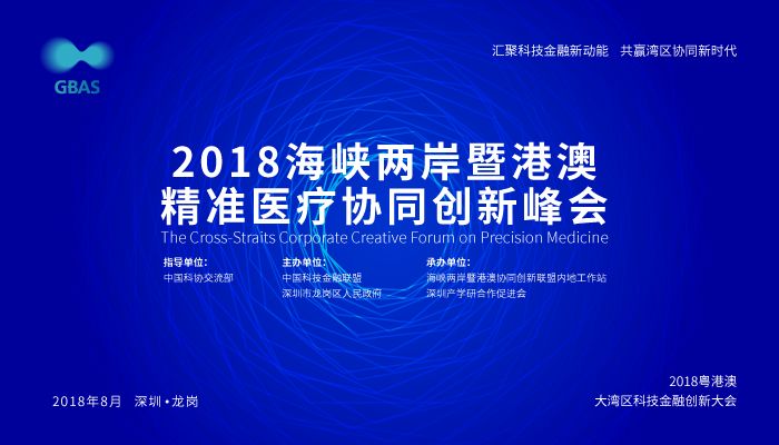 2024年新澳精准正版资料免费,实效性解析解读策略_尊贵款10.796