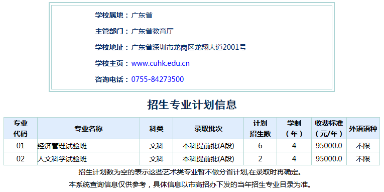 香港二四六开奖资料大全_微厂一,实地数据验证计划_限定版28.847