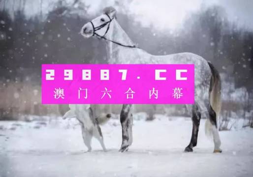 孤独冭羙 第2页