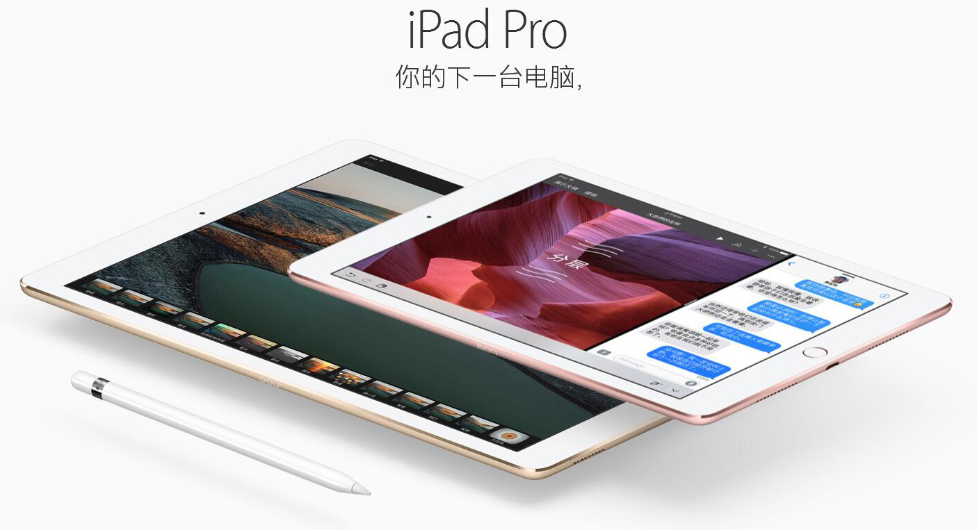 新澳最精准正最精准龙门客栈,决策资料解释落实_iPad32.202