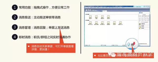 管家婆一肖-一码-一中,科学化方案实施探讨_复刻版30.361