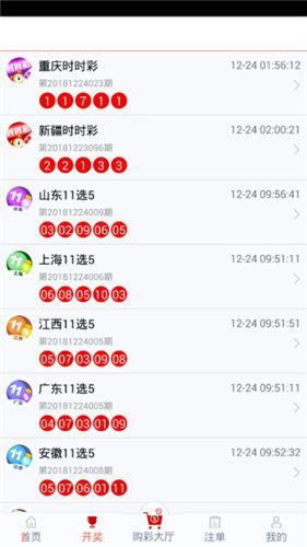 管家婆一票一码100正确河南,快速执行方案解答_Advanced45.196