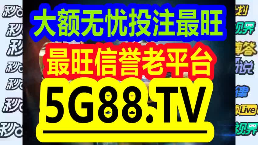 肩膀的忧伤 第2页