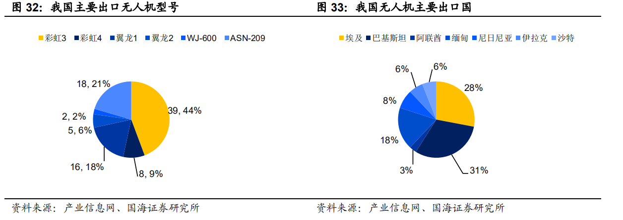 王中王中特网资料大全,全面理解计划_纪念版51.88