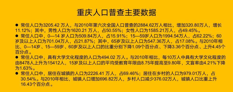 澳门王中王100%期期准,创造性方案解析_Holo76.547