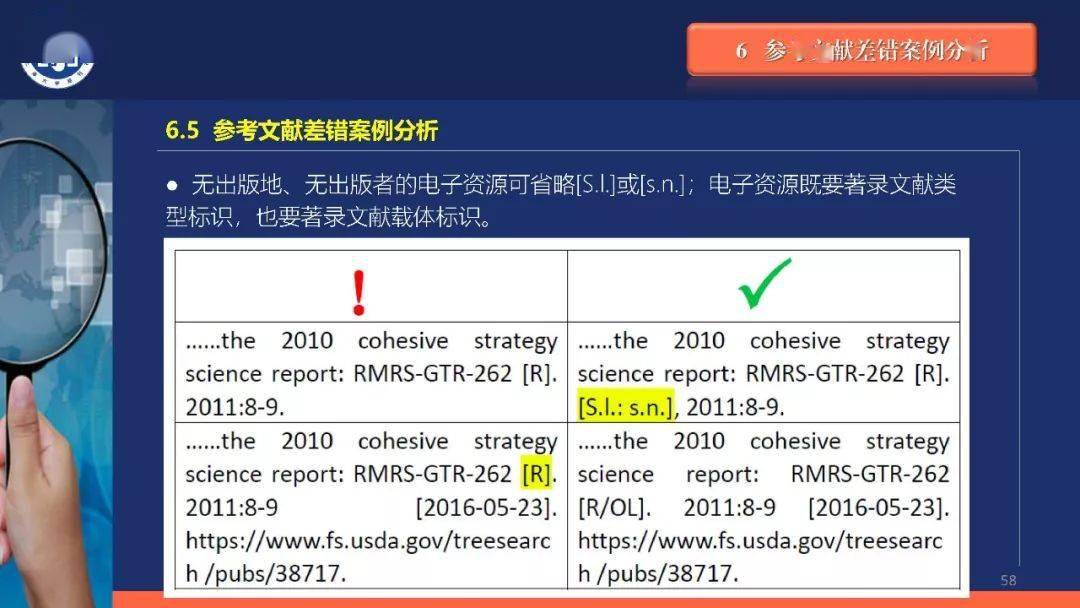 正版新澳门资料大全,快速设计响应方案_KP13.167