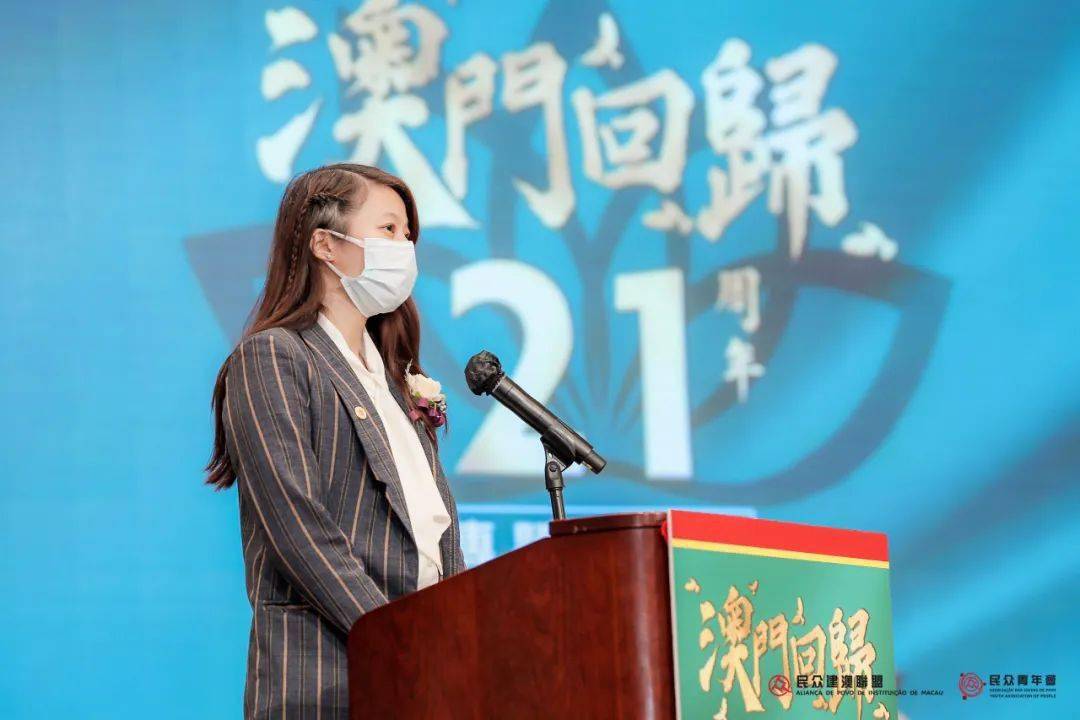 澳门六开奖结果2024开奖记录今晚直播,动态词语解释定义_SE版60.770