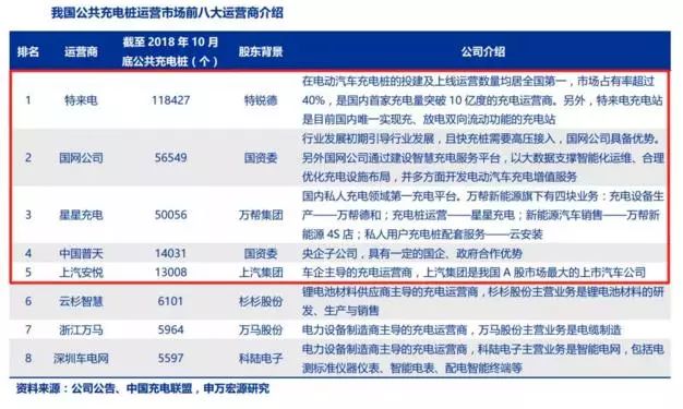 管家婆2024一句话中特,实用性执行策略讲解_AP51.505